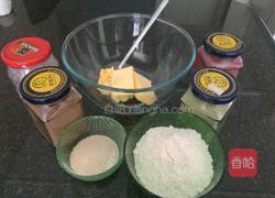 西瓜饼干的做法图解1