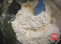 西瓜饼干的做法图解5