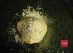 西瓜饼干的做法图解9