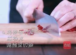 老奶洋芋的做法图解4