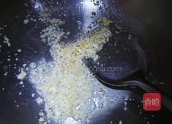 蒜蓉基围虾的做法图解4