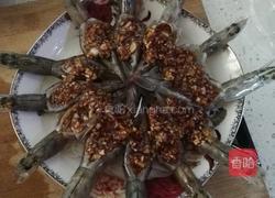 蒜蓉基围虾的做法图解6