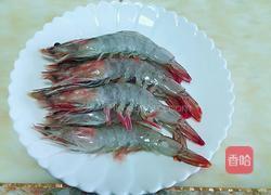 水煮大虾的做法图解2