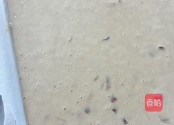 枣糕的做法图解7