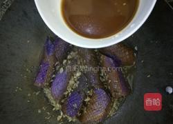焖茄子的做法图解6