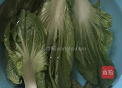 咸蛋芥菜汤的做法图解1