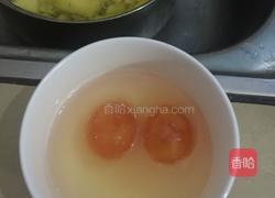 咸蛋芥菜汤的做法图解3