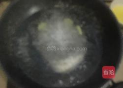 咸蛋芥菜汤的做法图解4