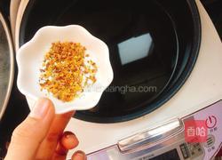 酸梅汤的做法图解7