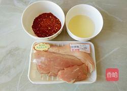 湖南扎肉的做法图解1