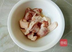 湖南扎肉的做法图解4