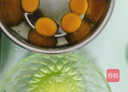 自制戚风蛋糕的做法图解2