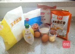 简易巧克力华夫饼的做法图解1