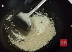 芝麻花生糖的做法图解2
