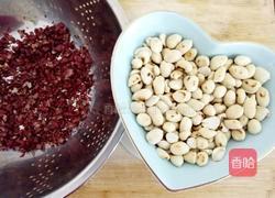 芝麻花生糖的做法图解6