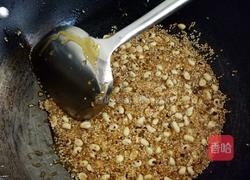 芝麻花生糖的做法图解13