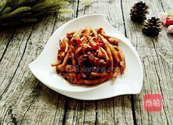 凉拌鸡爪的做法图解16