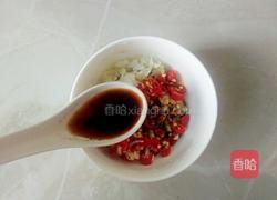 凉拌鸡爪的做法图解10