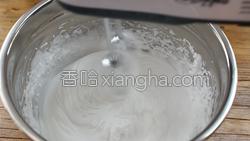 焦糖海盐冰淇淋的做法图解15