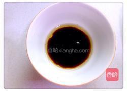 火腿鸡蛋羹的做法图解10