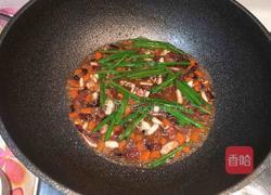 鱿鱼南瓜焖饭(电饭煲)的做法图解8