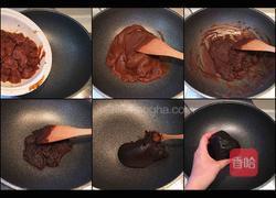 枣泥馅南瓜汤圆的做法图解2