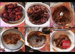 枣泥馅南瓜汤圆的做法图解1