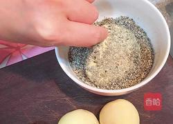 糖心芝麻饼的做法图解6