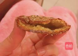糖心芝麻饼的做法图解16