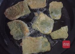 香煎南瓜的做法图解6