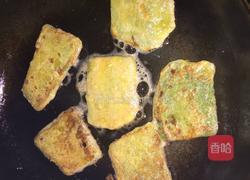 香煎南瓜的做法图解9