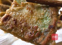 香煎南瓜的做法图解13