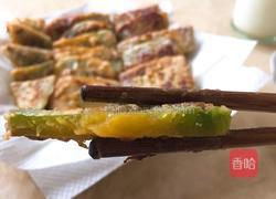 香煎南瓜的做法图解14