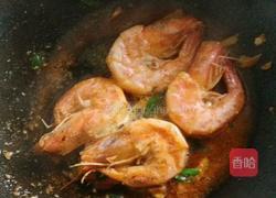 红烧海捕虾的做法图解6