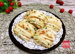 火腿香葱花卷的做法图解18