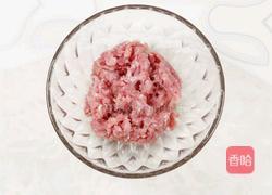 蜜汁猪肉脯的做法图解2