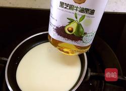 高颜值鸡蛋卷,一款美到极致的鸡蛋卷的做法图解5
