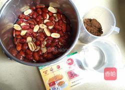 红糖红枣糕的做法图解2