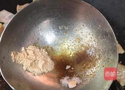 山西过油肉的做法图解16