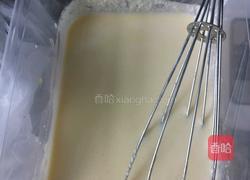 葡萄干蛋挞的做法图解2