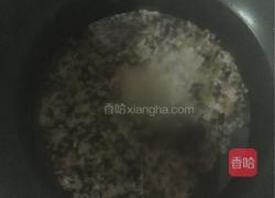 绿豆黑米粥的做法图解5