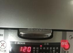 绿豆黑米粥的做法图解6