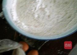 馒头糖包的做法图解1