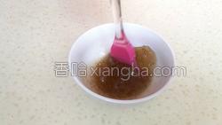 蔥香手抓酥餅的做法圖解8