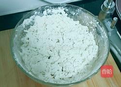 疙瘩汤的做法图解4