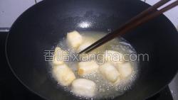 自制鱼豆腐的做法图解24