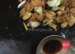 山西过油肉的做法图解21