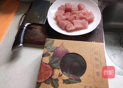 无花果瘦肉汤的做法图解1