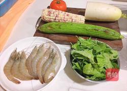 鲜虾汤的做法图解1