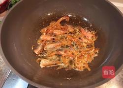鲜虾汤的做法图解3